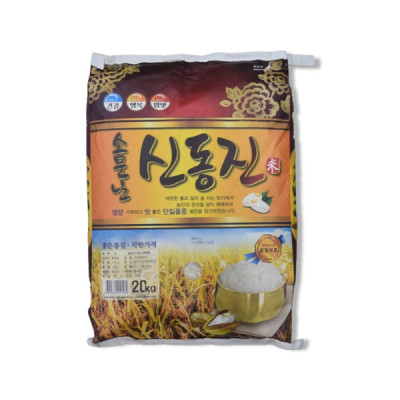 소문난신동진쌀(국내산) 20kg