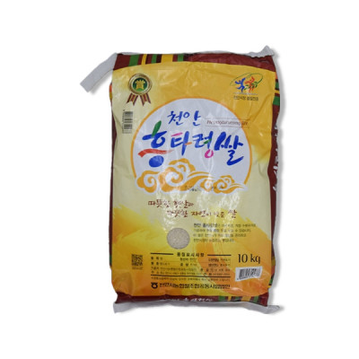 천안흥타령쌀(국내산) 10kg